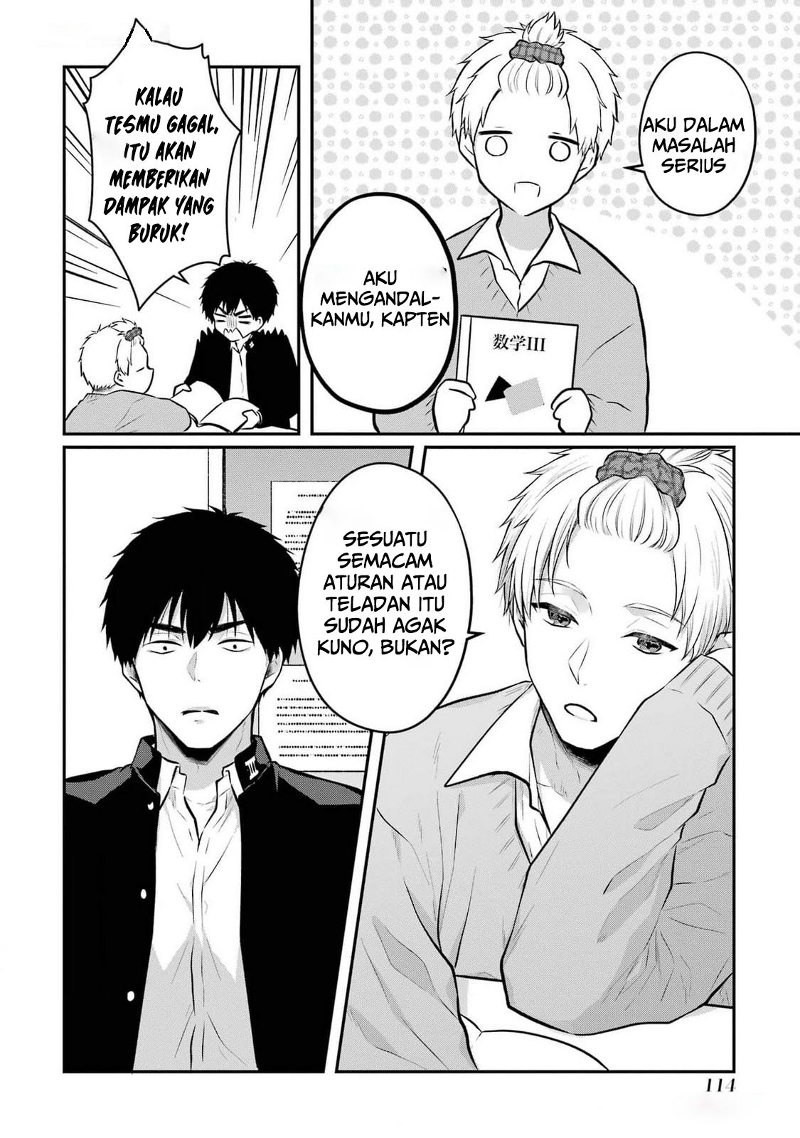 Succubus to Hajimeru Shinken Kousai Chapter 9 - halaman 21