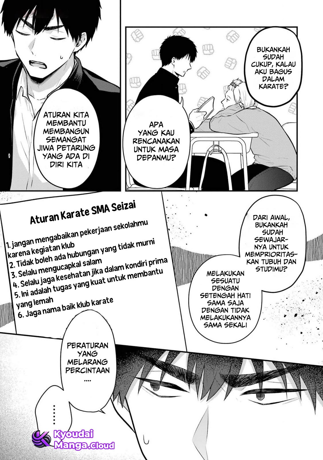 Succubus to Hajimeru Shinken Kousai Chapter 9 - halaman 22