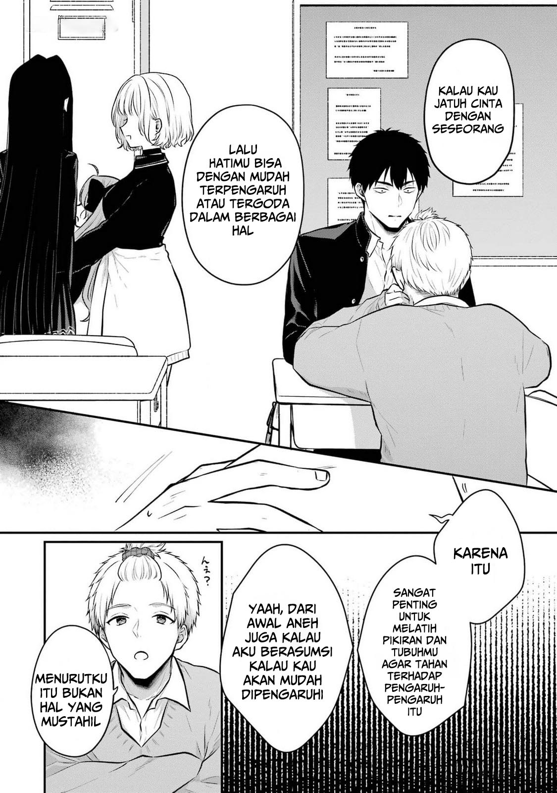 Succubus to Hajimeru Shinken Kousai Chapter 9 - halaman 23