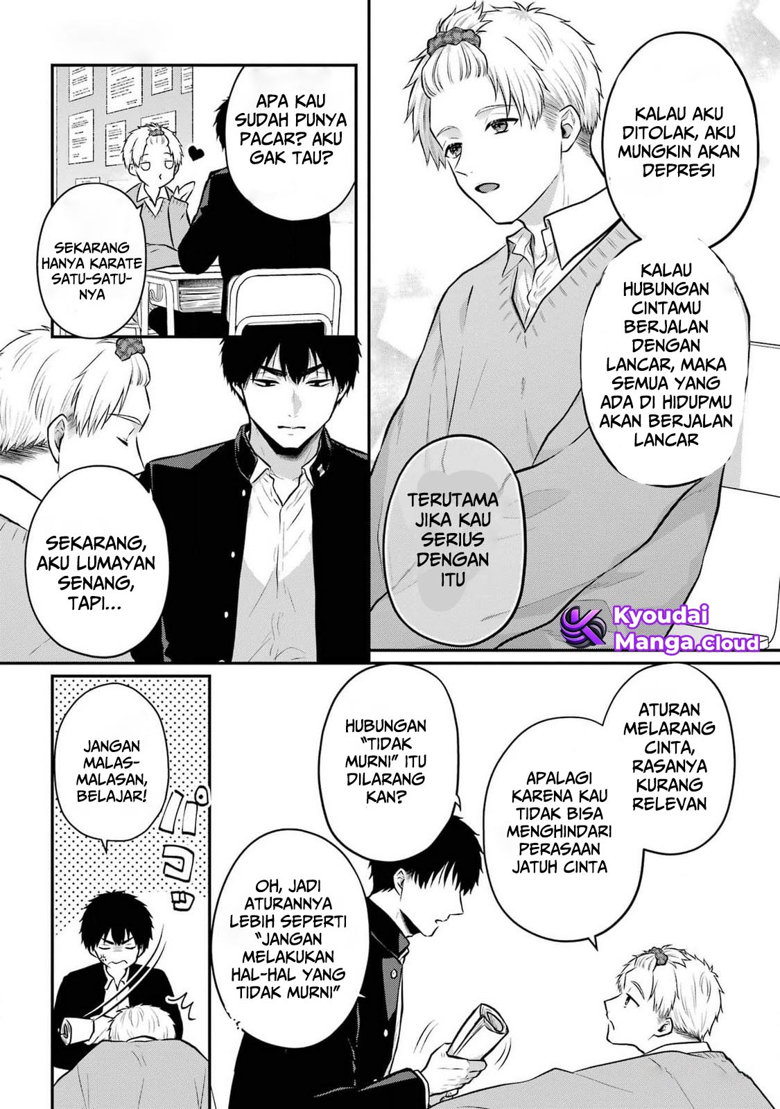Succubus to Hajimeru Shinken Kousai Chapter 9 - halaman 24