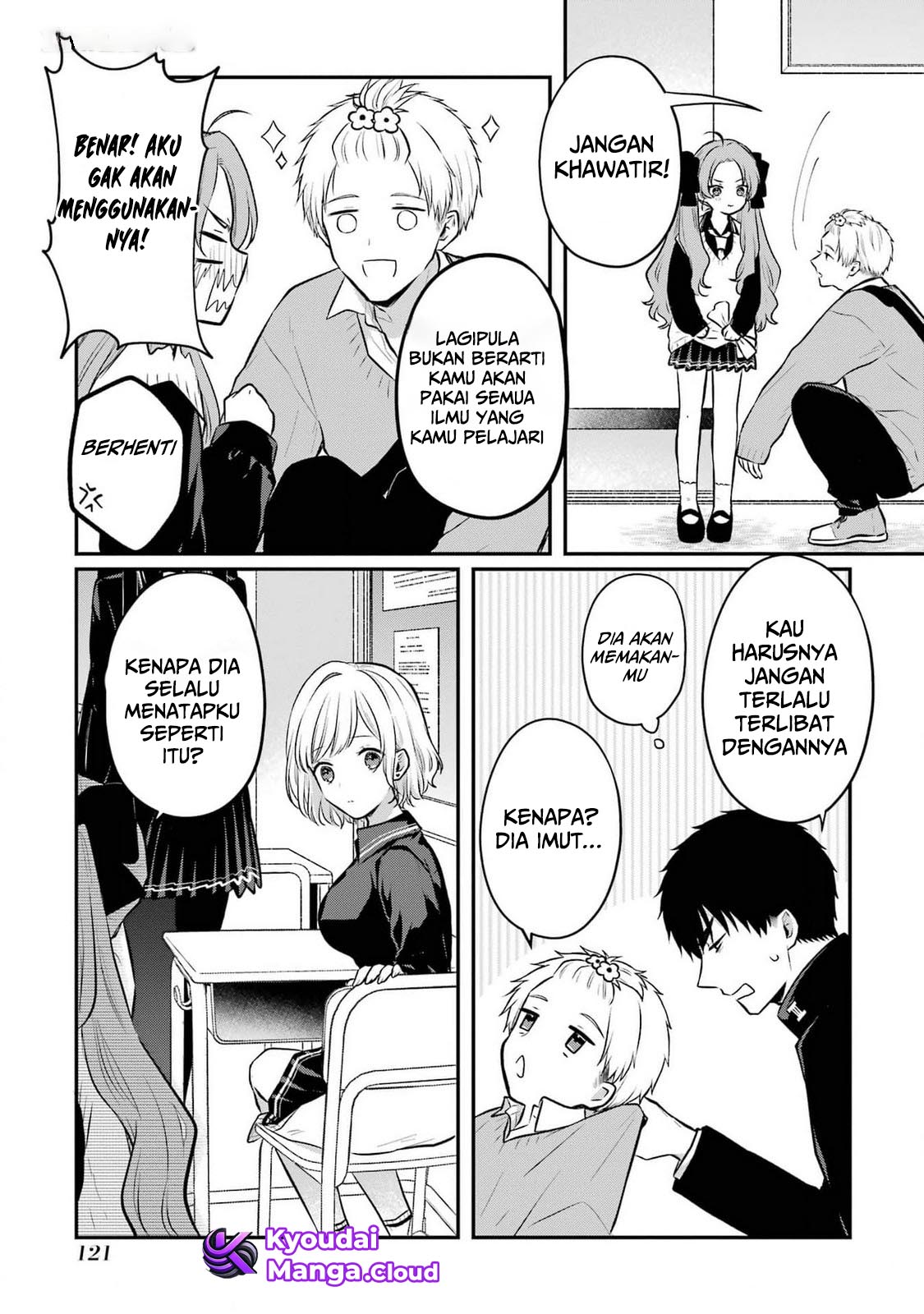 Succubus to Hajimeru Shinken Kousai Chapter 9 - halaman 28