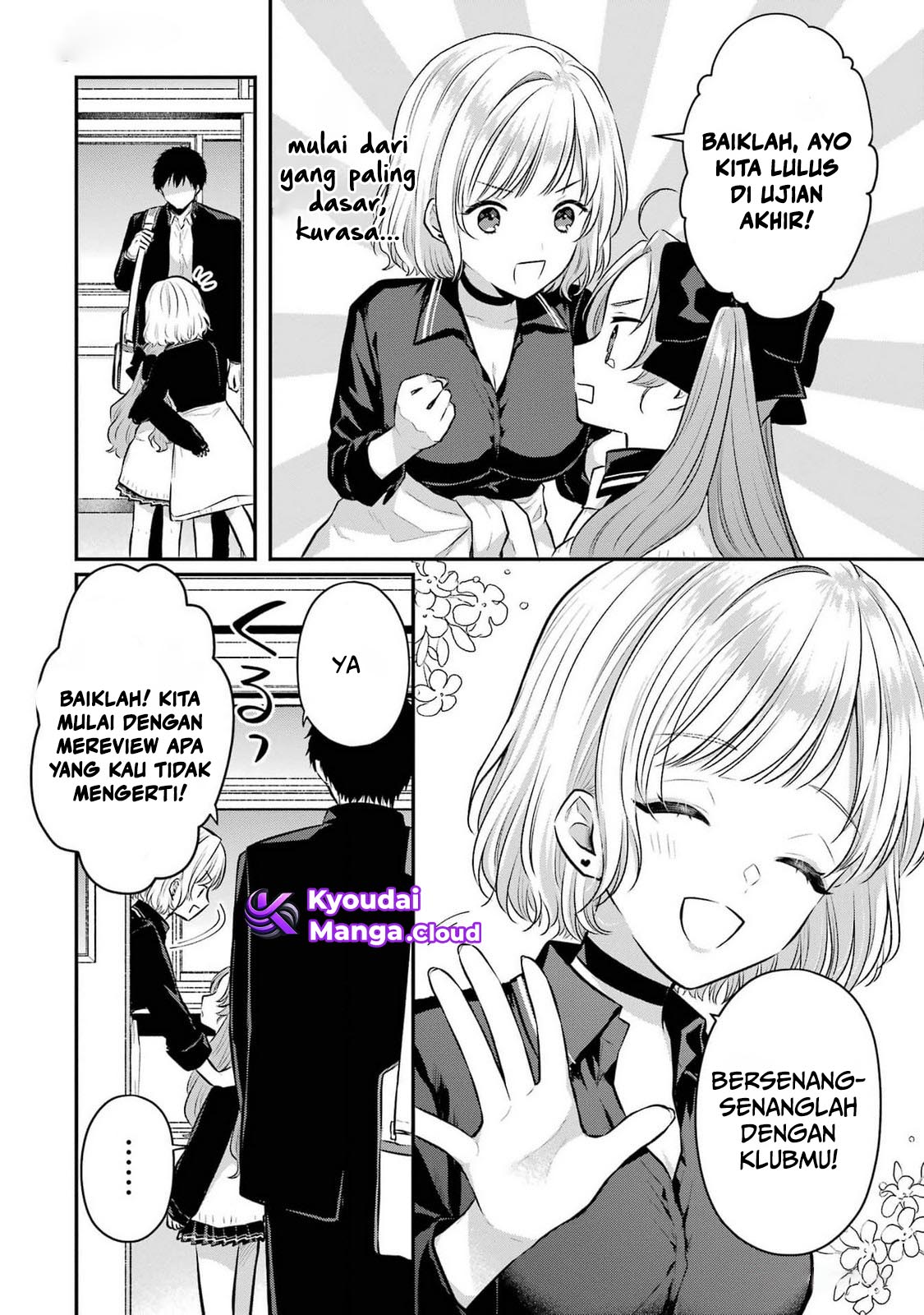 Succubus to Hajimeru Shinken Kousai Chapter 9 - halaman 30