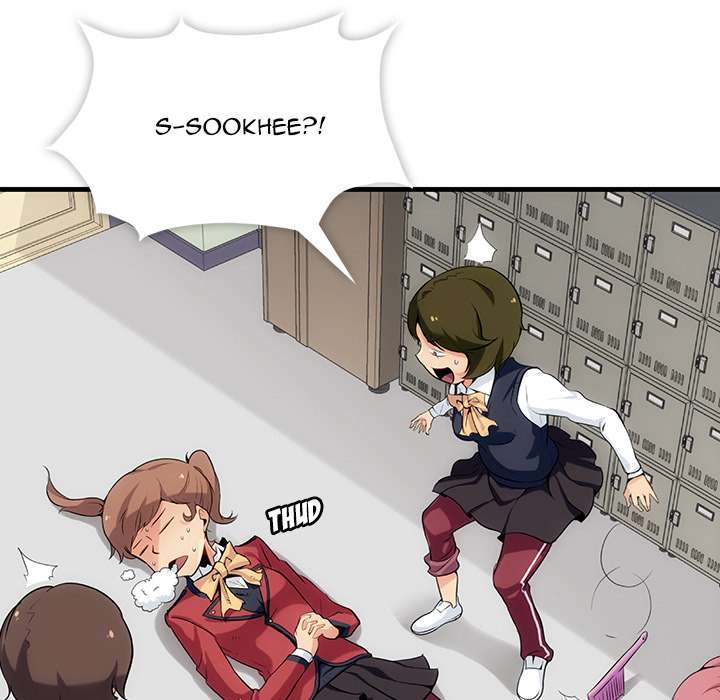 Such a Cute Spy Chapter 1 - halaman 103