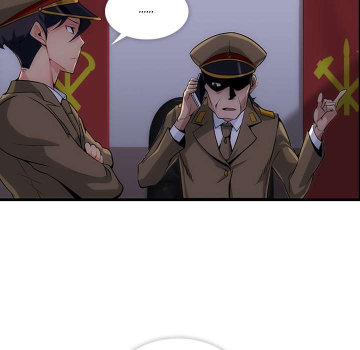 Such a Cute Spy Chapter 1 - halaman 122