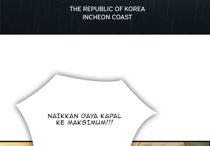 Such a Cute Spy Chapter 1 - halaman 4
