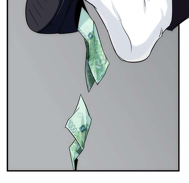 Such a Cute Spy Chapter 1 - halaman 45