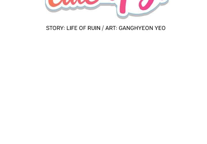 Such a Cute Spy Chapter 11 - halaman 3