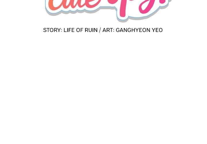 Such a Cute Spy Chapter 12 - halaman 3