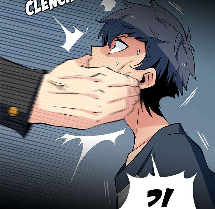 Such a Cute Spy Chapter 12 - halaman 63