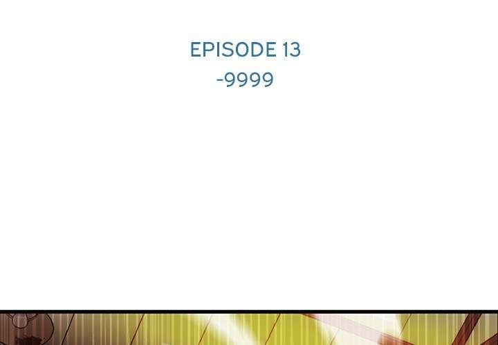 Such a Cute Spy Chapter 13 - halaman 4