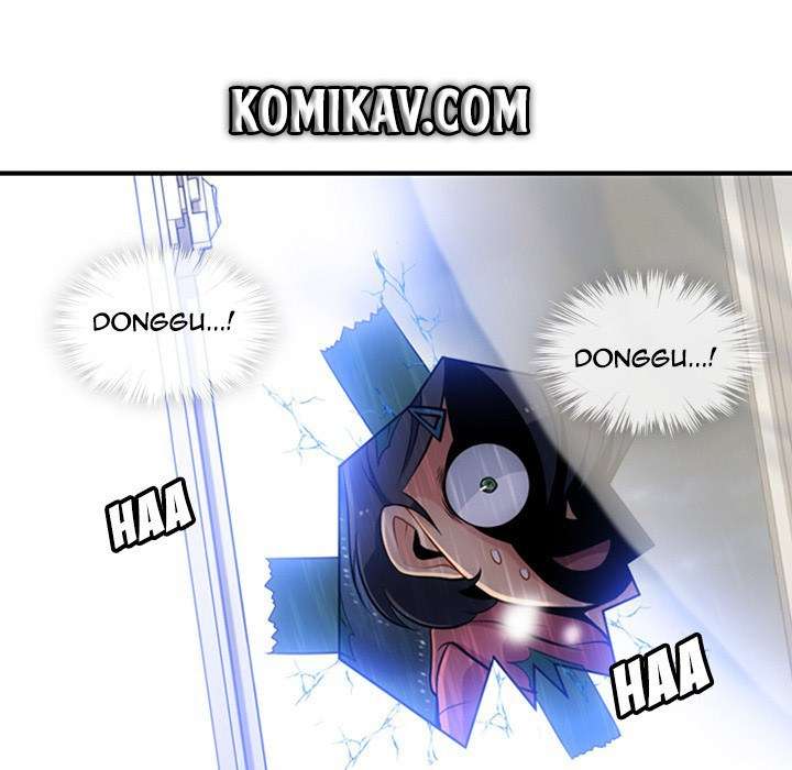 Such a Cute Spy Chapter 14 - halaman 16
