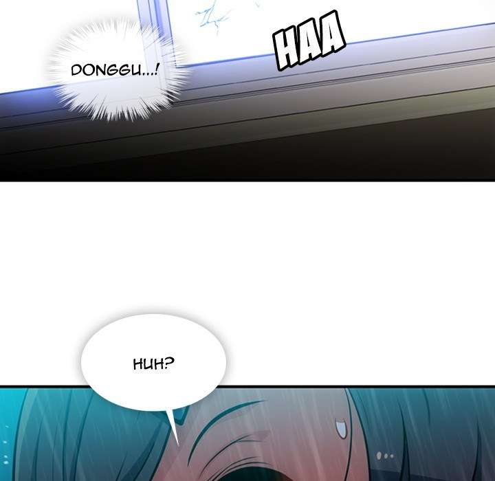 Such a Cute Spy Chapter 14 - halaman 17