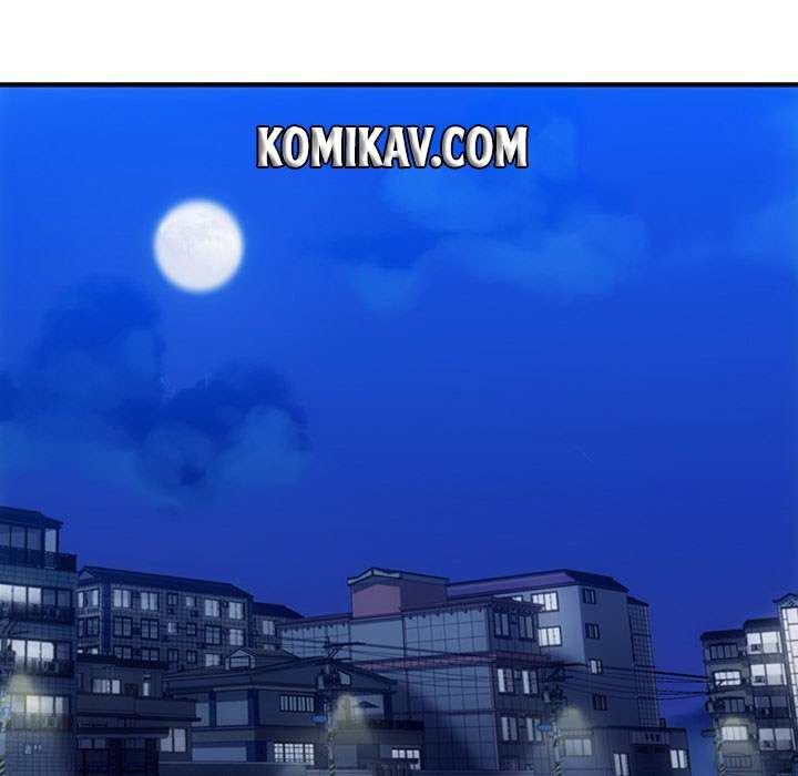 Such a Cute Spy Chapter 16 - halaman 41