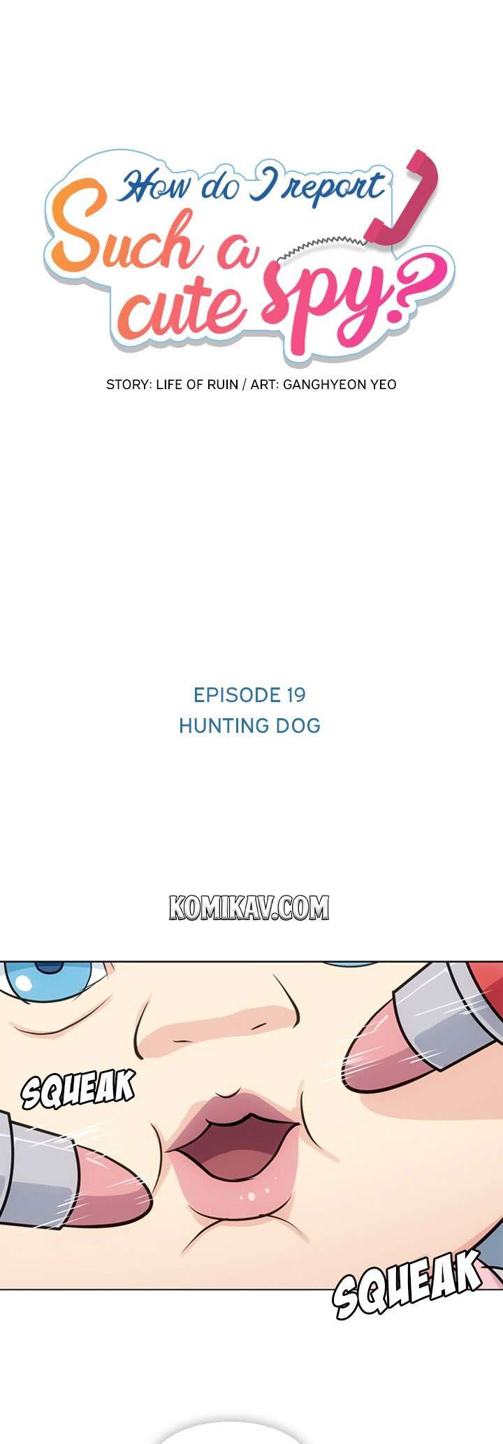 Such a Cute Spy Chapter 19 - halaman 2
