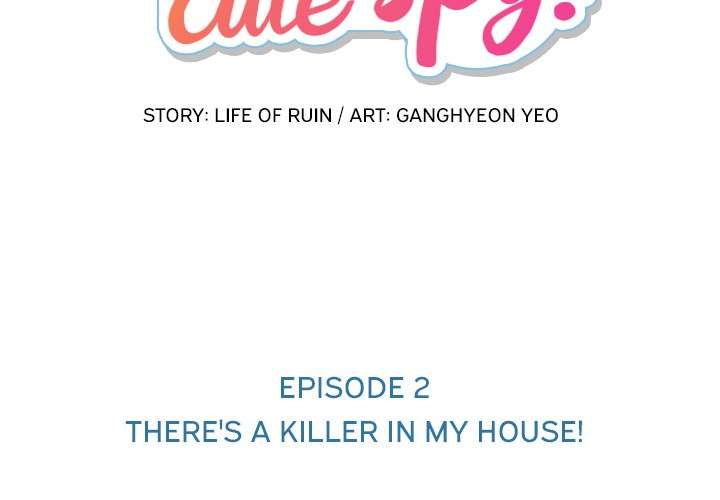 Such a Cute Spy Chapter 2 - halaman 2