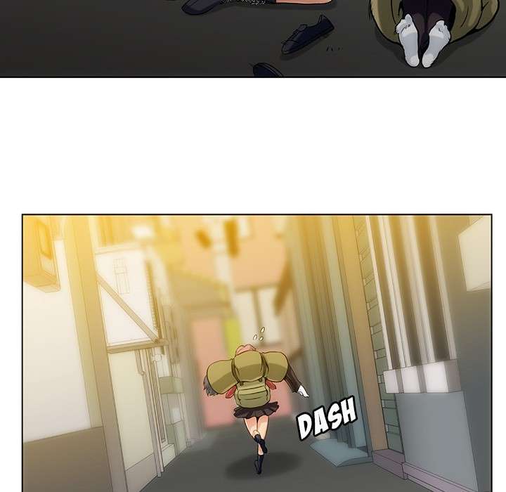 Such a Cute Spy Chapter 2 - halaman 35