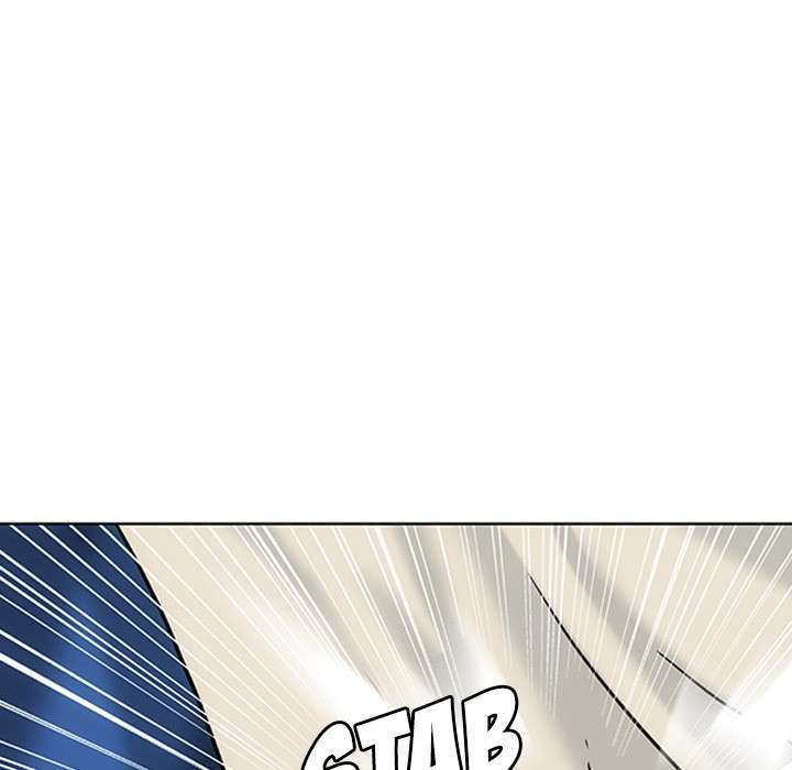 Such a Cute Spy Chapter 2 - halaman 86