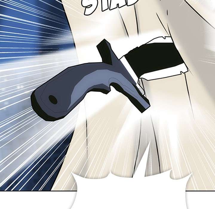 Such a Cute Spy Chapter 2 - halaman 87