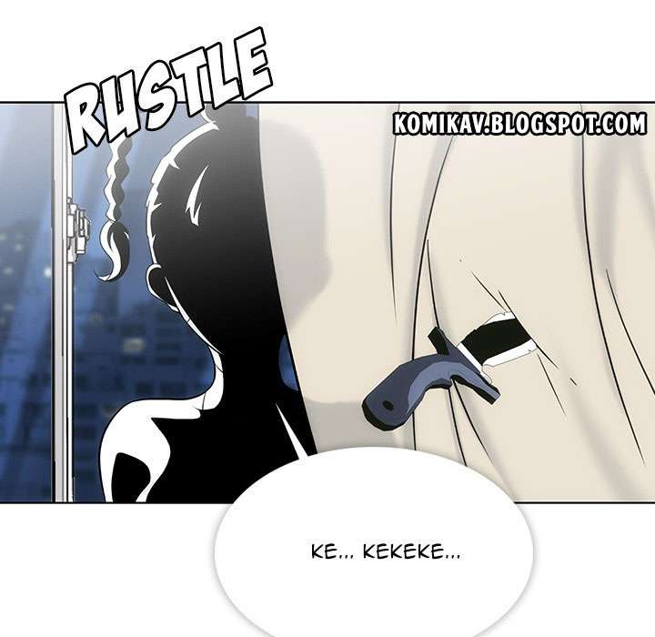 Such a Cute Spy Chapter 2 - halaman 90