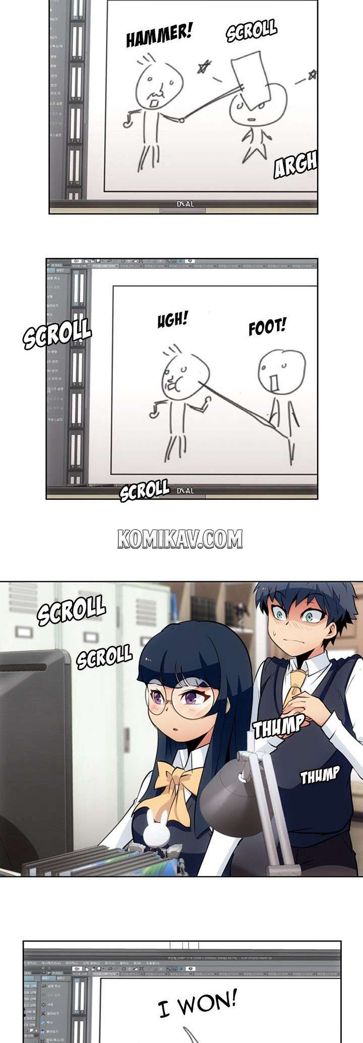 Such a Cute Spy Chapter 23 - halaman 3
