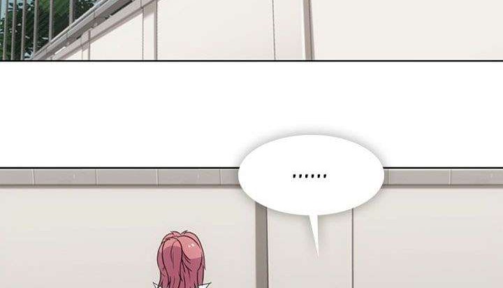 Such a Cute Spy Chapter 29 - halaman 27