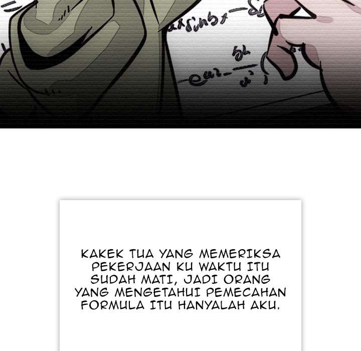 Such a Cute Spy Chapter 3 - halaman 7
