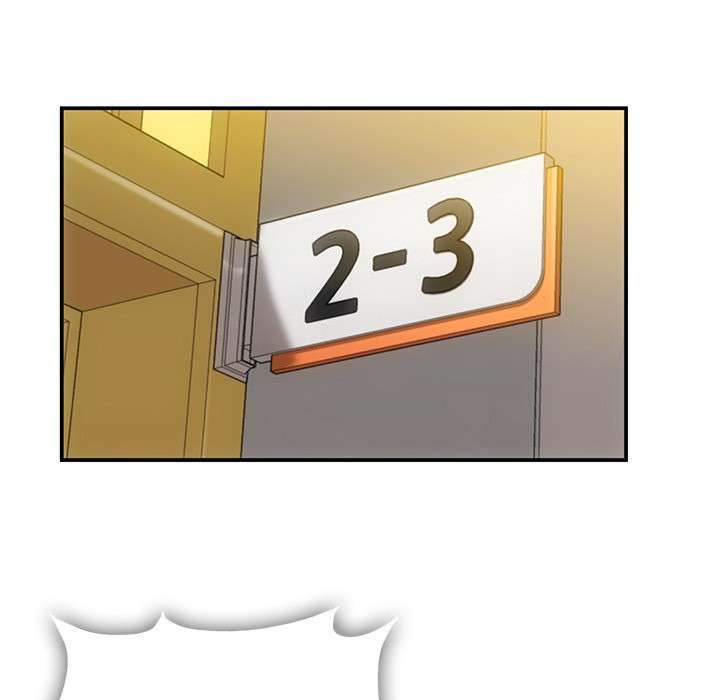 Such a Cute Spy Chapter 3 - halaman 74