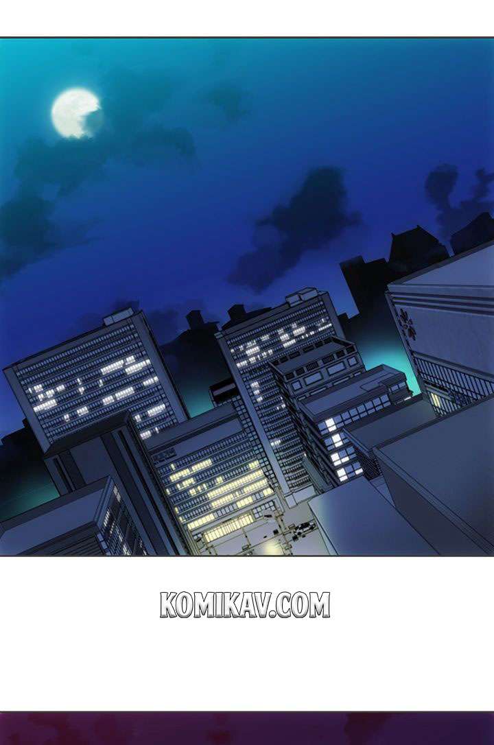 Such a Cute Spy Chapter 30 - halaman 32