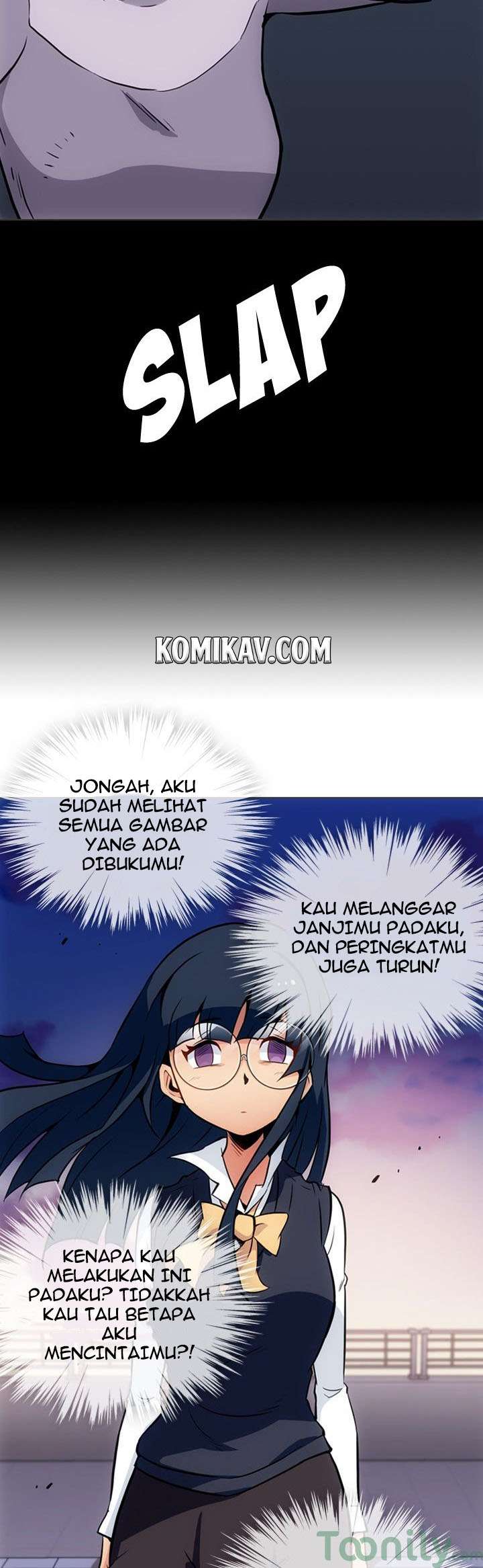 Such a Cute Spy Chapter 32 - halaman 7