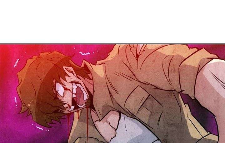 Such a Cute Spy Chapter 38 - halaman 26