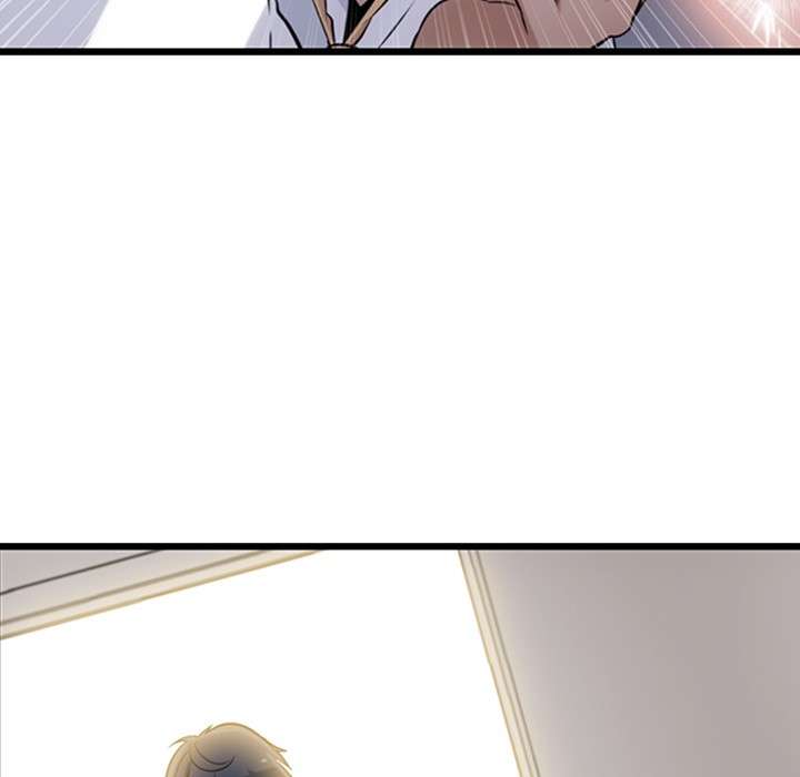 Such a Cute Spy Chapter 4 - halaman 117