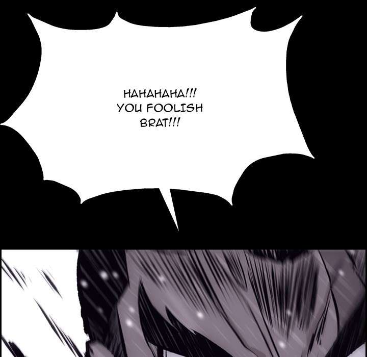 Such a Cute Spy Chapter 4 - halaman 14