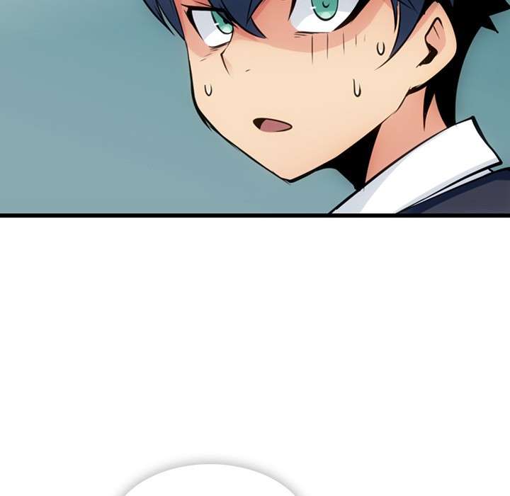 Such a Cute Spy Chapter 5 - halaman 101