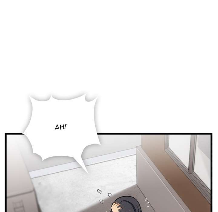 Such a Cute Spy Chapter 5 - halaman 29
