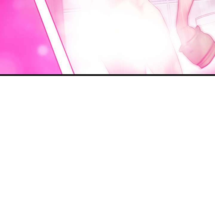 Such a Cute Spy Chapter 6 - halaman 101