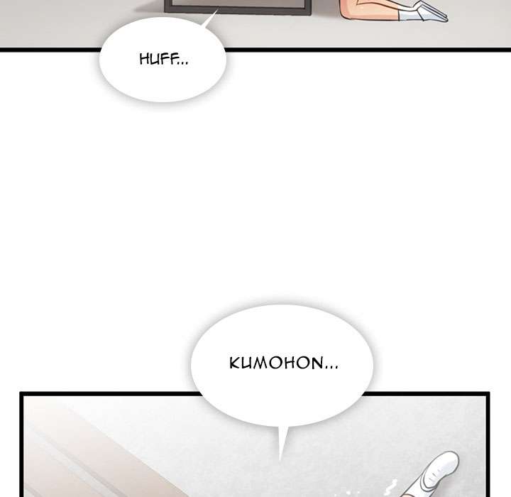 Such a Cute Spy Chapter 6 - halaman 110
