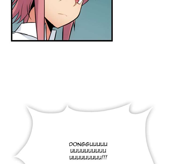 Such a Cute Spy Chapter 6 - halaman 43