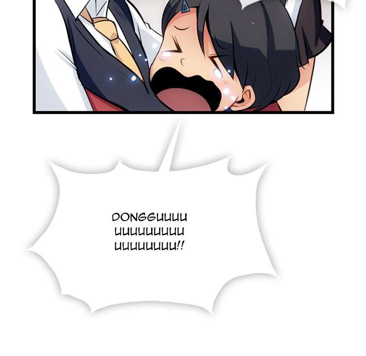 Such a Cute Spy Chapter 6 - halaman 47