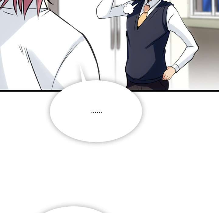 Such a Cute Spy Chapter 6 - halaman 75