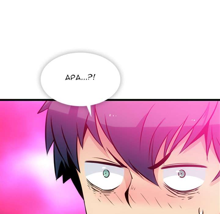Such a Cute Spy Chapter 6 - halaman 79