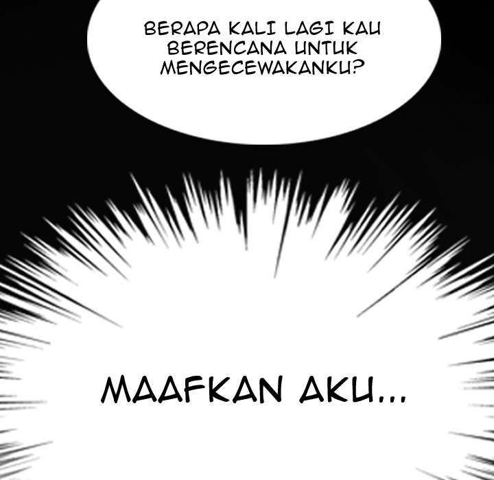 Such a Cute Spy Chapter 7 - halaman 117