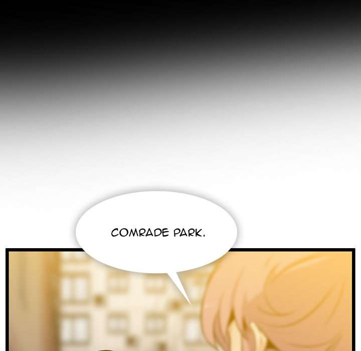 Such a Cute Spy Chapter 8 - halaman 108