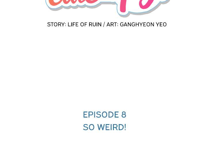 Such a Cute Spy Chapter 8 - halaman 3