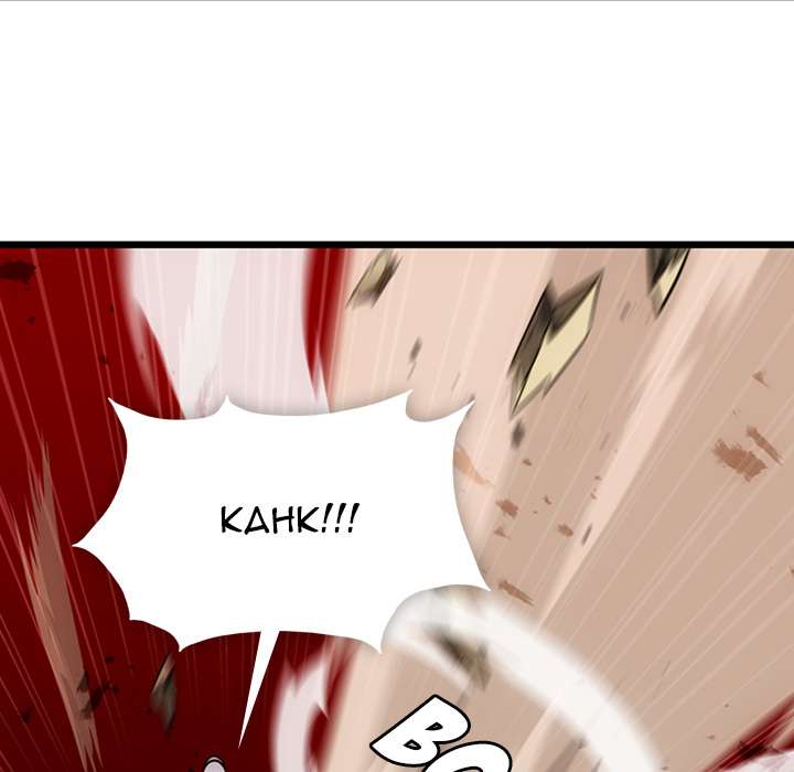 Such a Cute Spy Chapter 8 - halaman 46