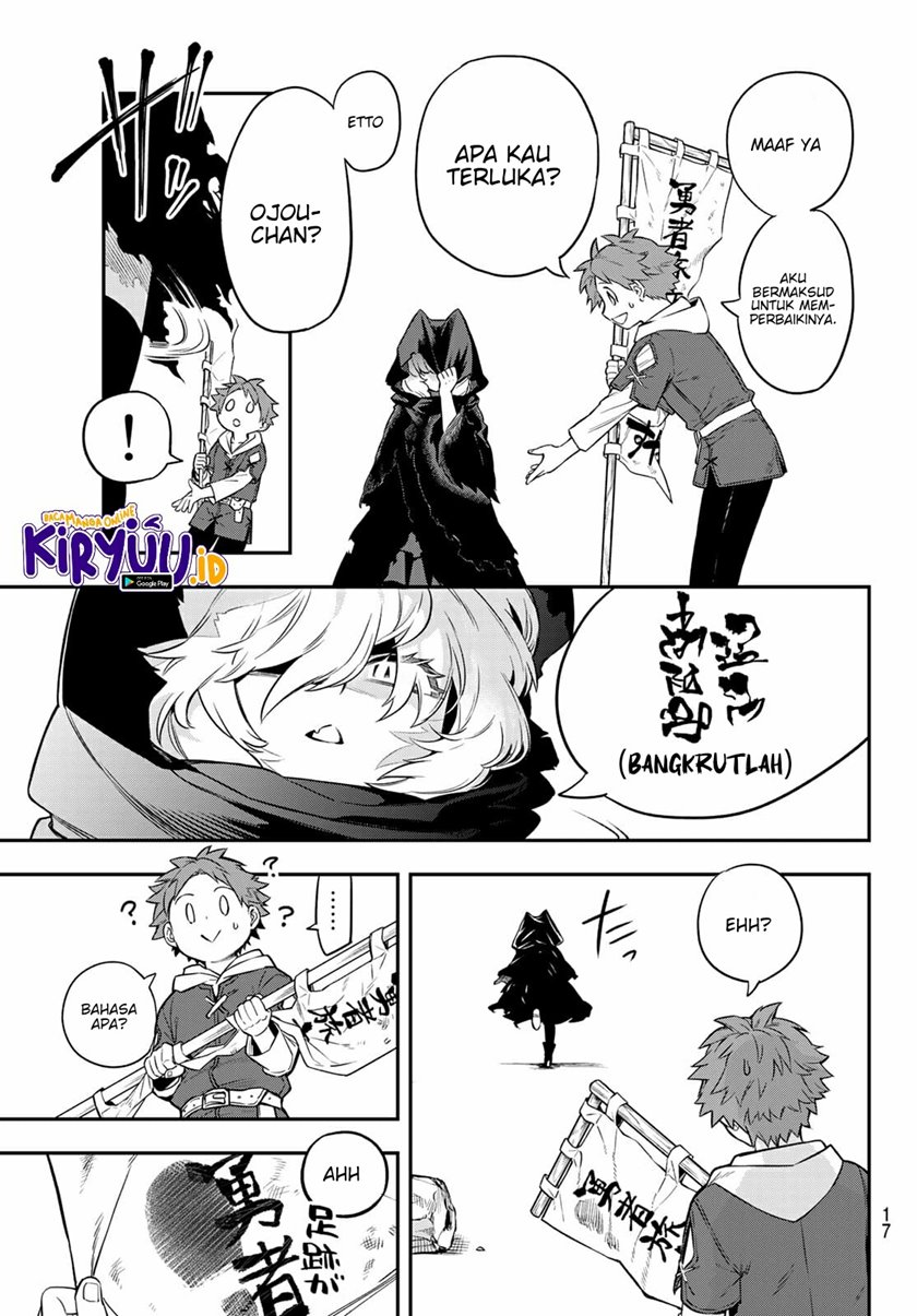 Sudachi No Maoujo Chapter 1.1 - halaman 14