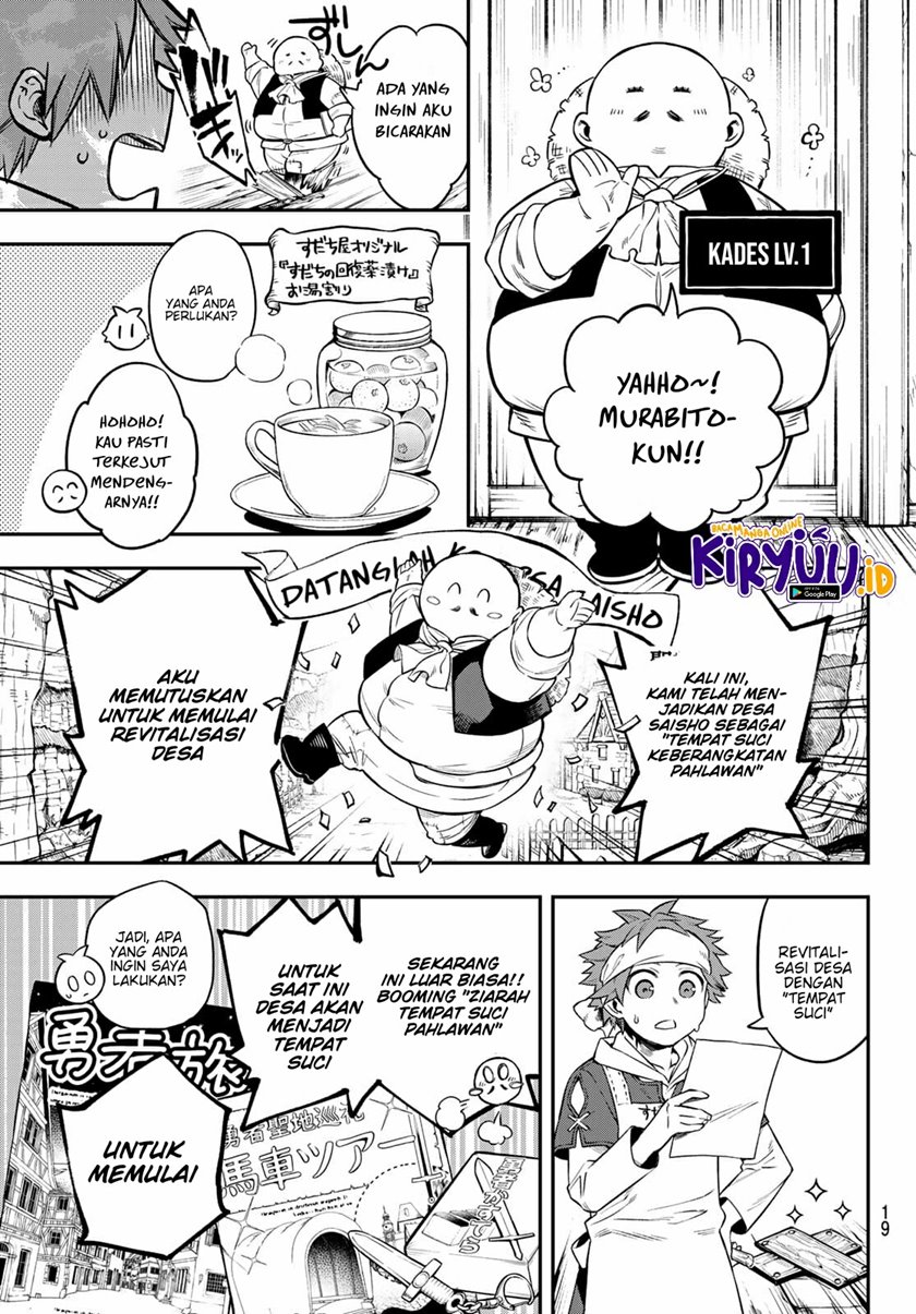 Sudachi No Maoujo Chapter 1.1 - halaman 16