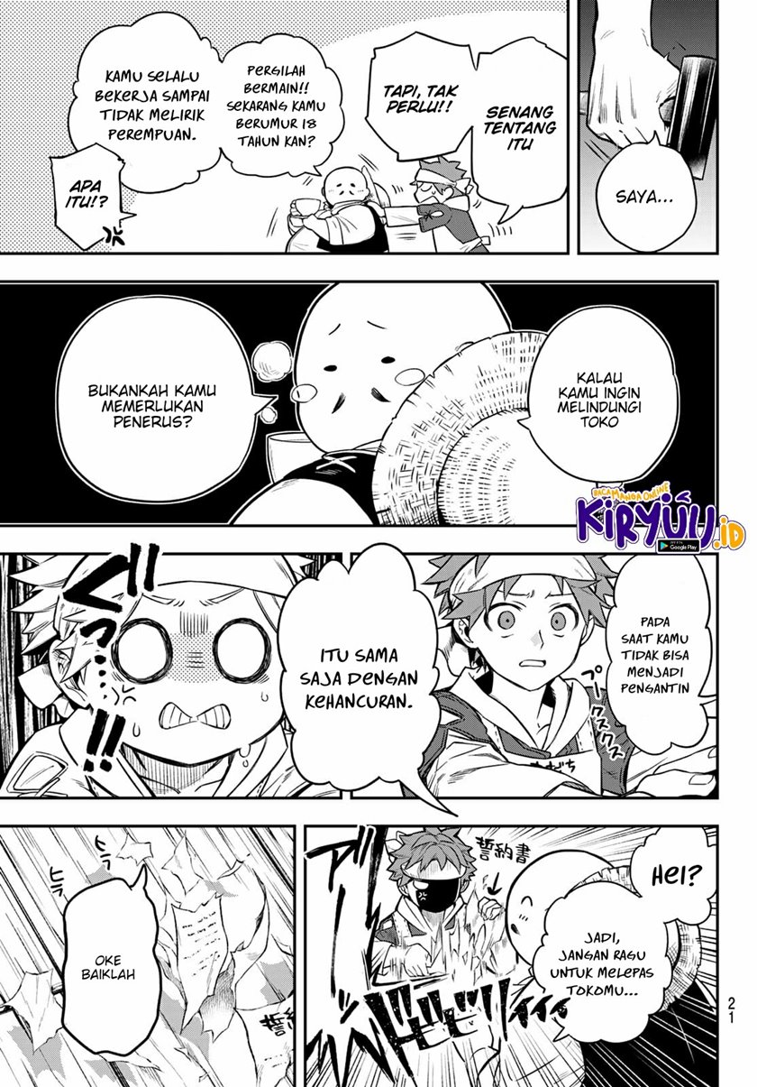 Sudachi No Maoujo Chapter 1.1 - halaman 18
