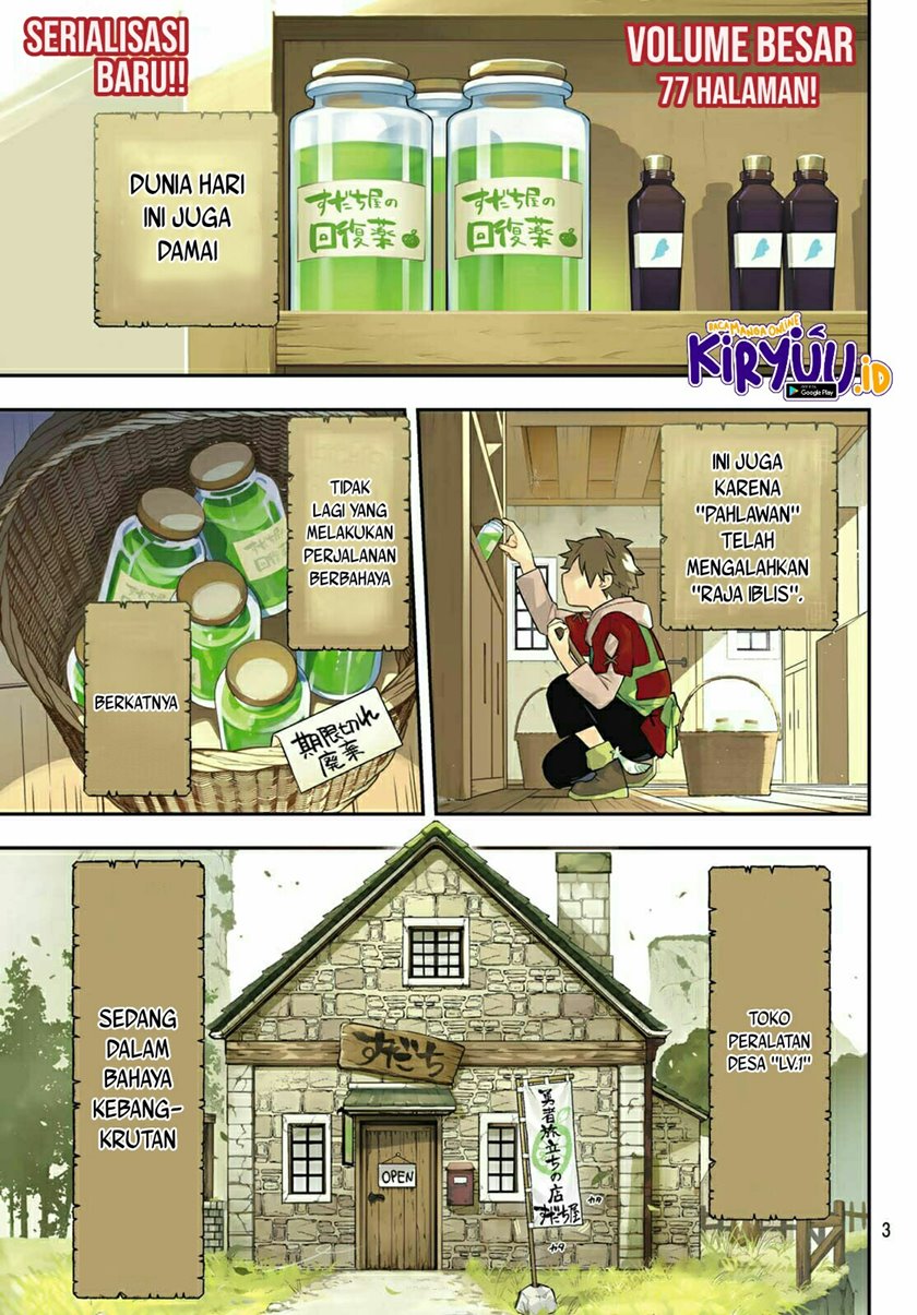 Sudachi No Maoujo Chapter 1.1 - halaman 2