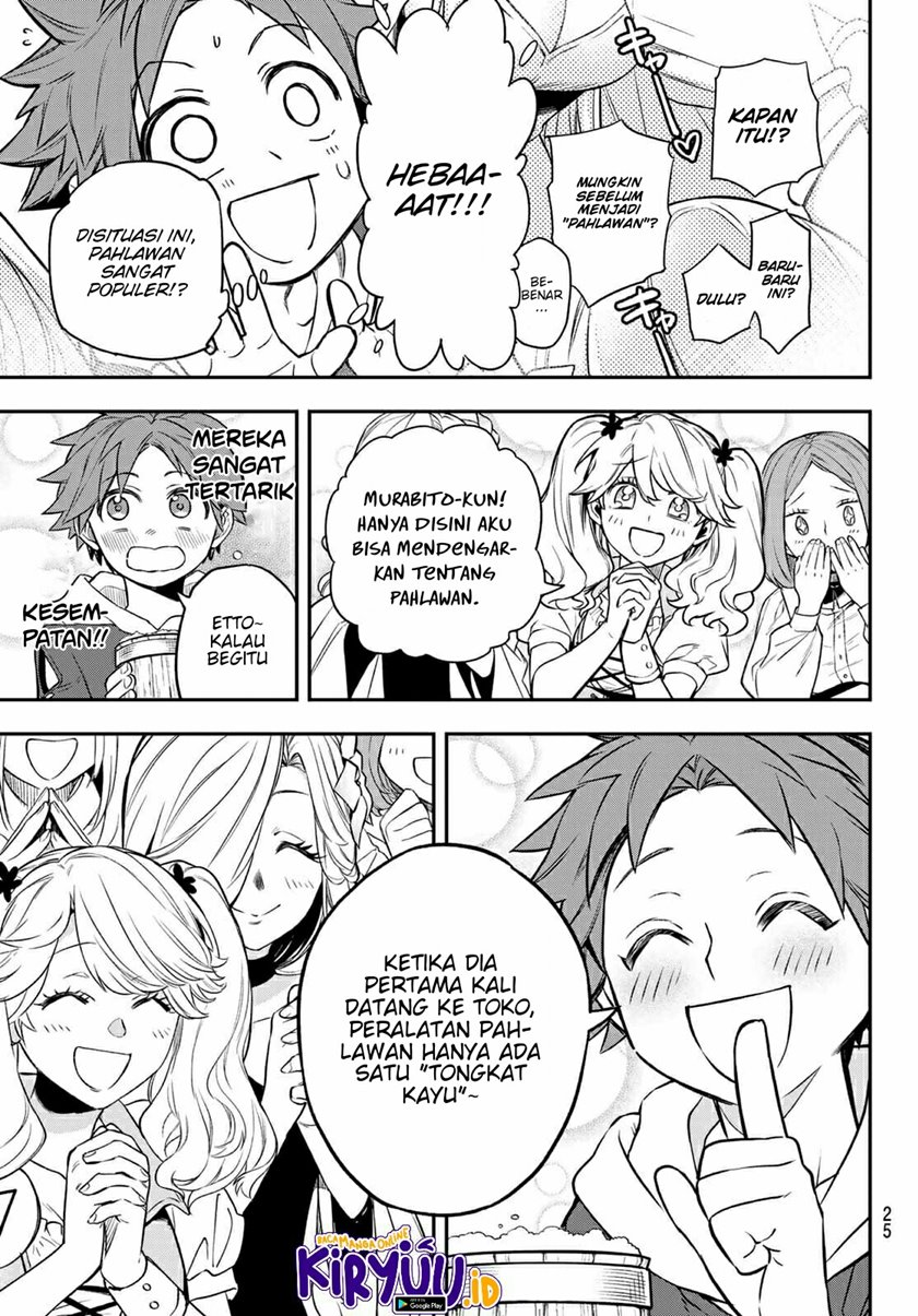 Sudachi No Maoujo Chapter 1.1 - halaman 22