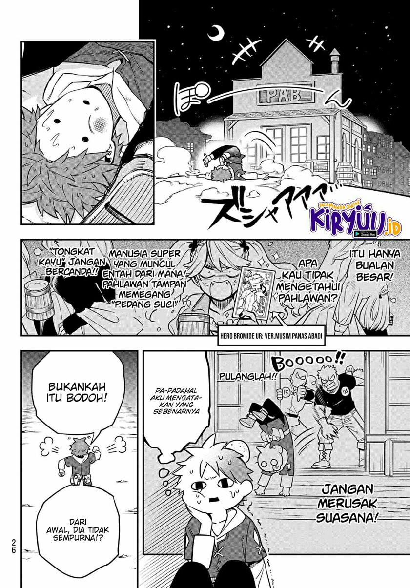 Sudachi No Maoujo Chapter 1.1 - halaman 23